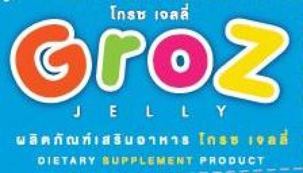 Chaitong Churuangsuk