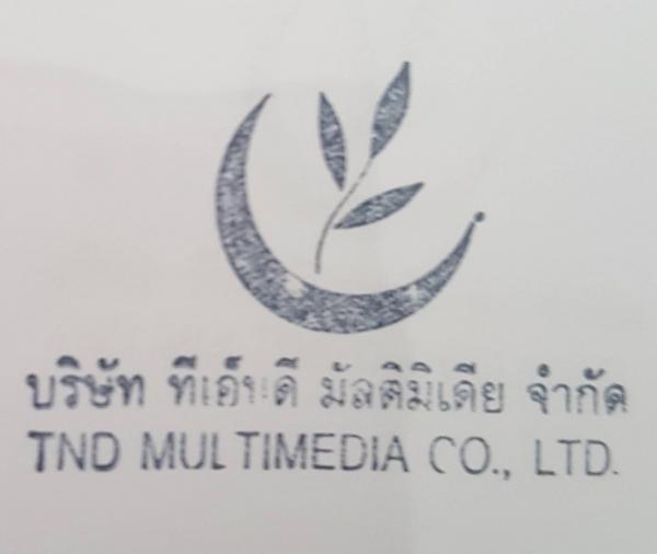 TND MULTIMEDIA CO.,LTD.