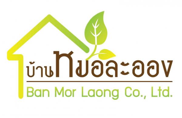 ฺBan Mar Laong Co., Ltd.