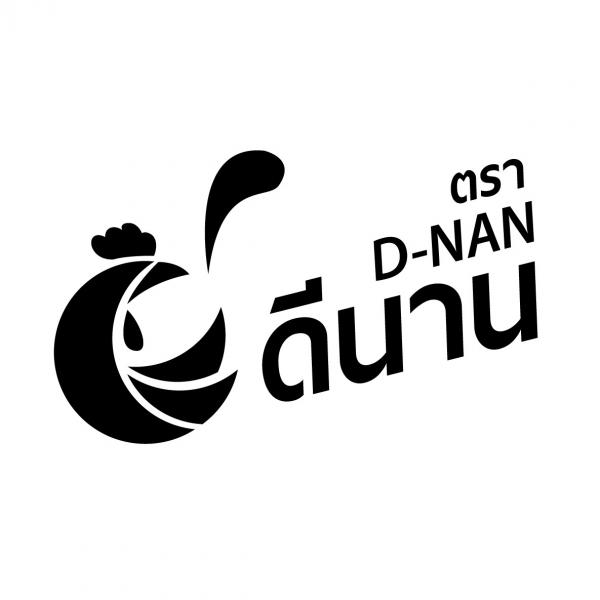 บริษัท วนิดา ไทยฟู๊ด จำกัด