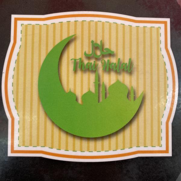 Halal Food & Thai Food