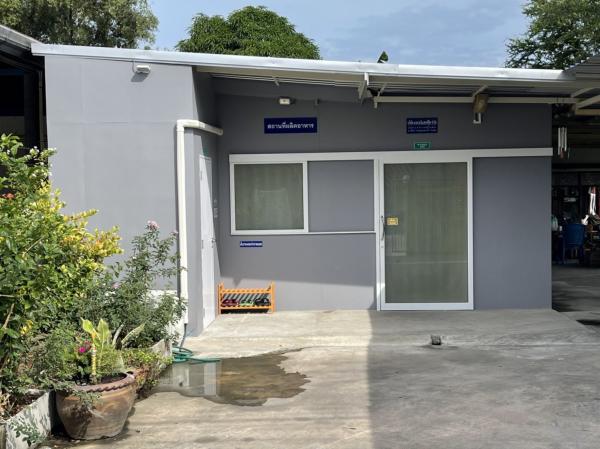 Madaminterfood Co.,Ltd.