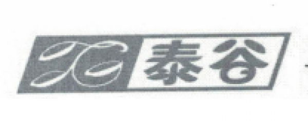 Hangzhou TG Food Co.,Ltd