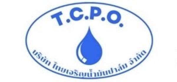 บริษัท ไทยเจริญน้ำมันปาล์ม จำกัด