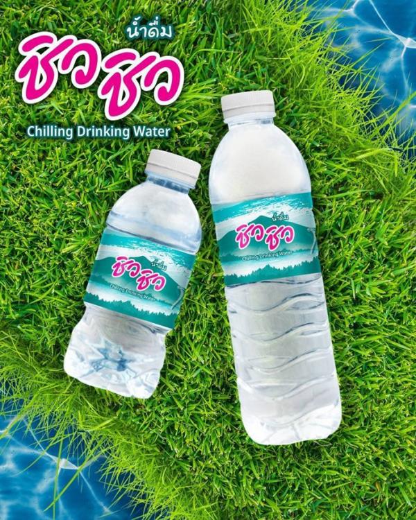 Chilling Drinking water