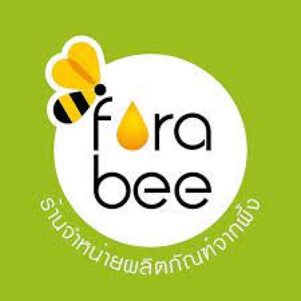 CHIANGMAI HEALTHY PRODUCT CO.,LTD.