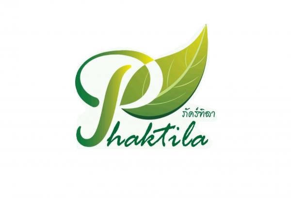 บริษัท ภัคร์ฑิลา ไทย เฮอร์เบิล จำกัด