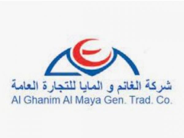 M/S Al Ghanim & Al Maya Gen. Trad. Co.