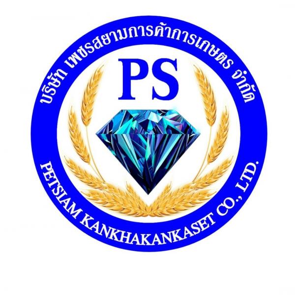 PETSIAMKANKHAKANKASET CO., Ltd.