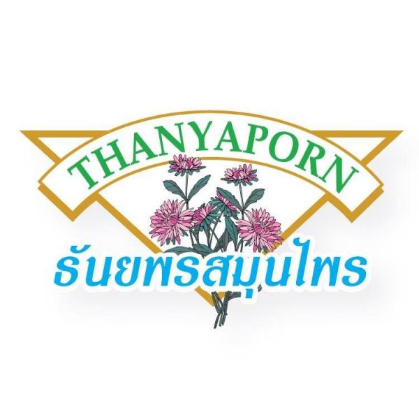 Thanyaporn Herbs  Co., Ltd.