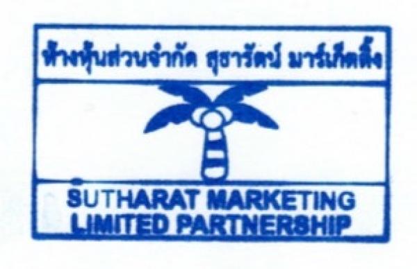 SUTHARAT MARKETING LIMITED PARTNERSHIP