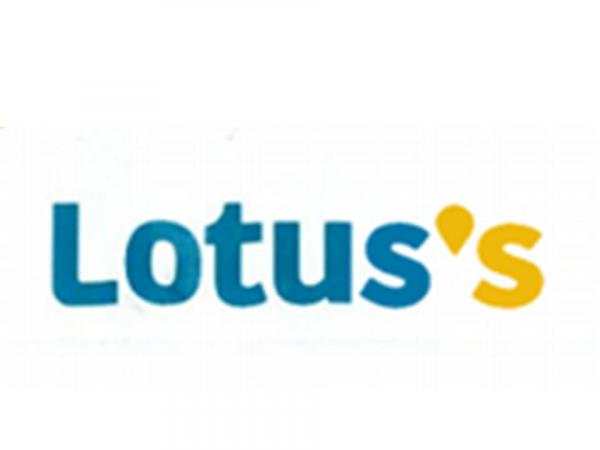 CP AXTRA PUBLIC COMPANY LIMITED.