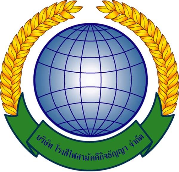 SAMAKHI  KIJTHANYA  RICE  MILLING  CO., LTD.