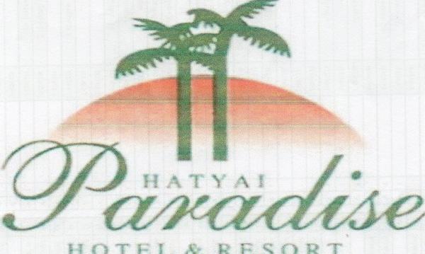 Halal Kitchen Paradise Hotel .