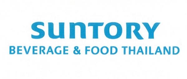Suntory Beverage & Food (Thailand) Co., Ltd.