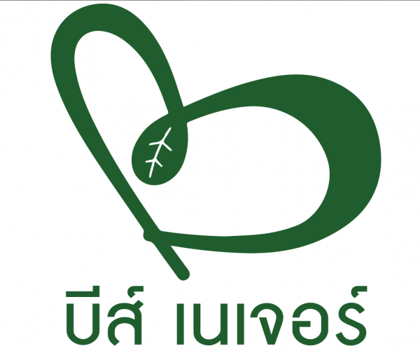 S.S. TREND INTERPRODUCT  LIMITED PARTNERSHIP