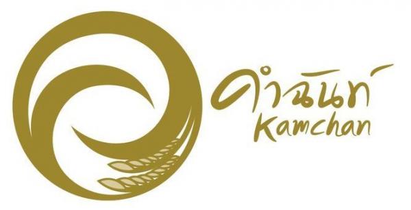 Kamchan Rice Co., Ltd.