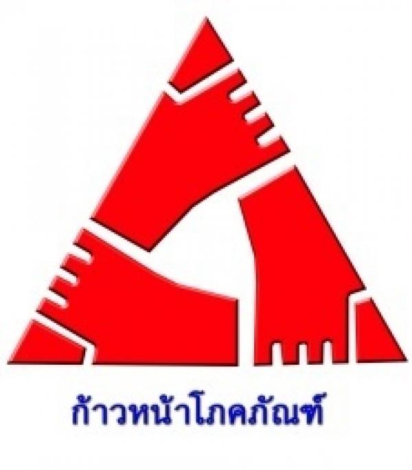 Kaona Pokephand Co.,Ltd