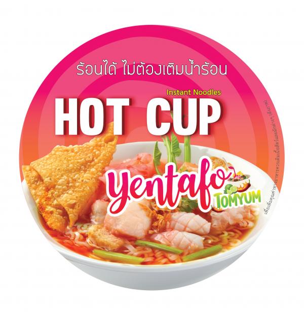 Rabbit Best Food Co., Ltd.