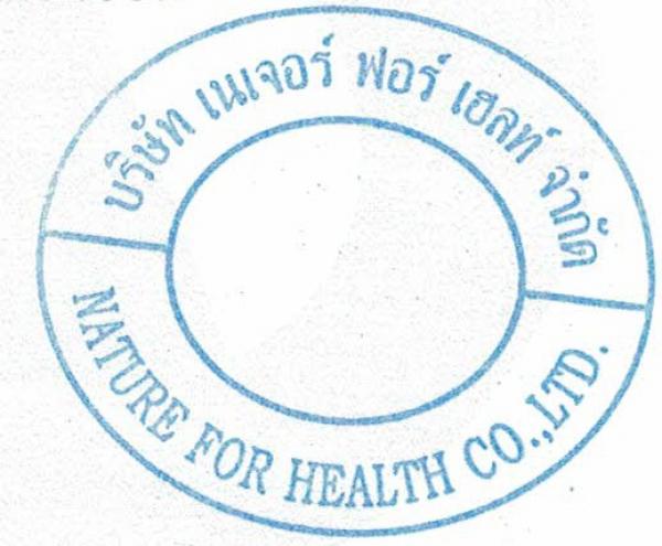 NATURE FOR HEALTH CO., LTD.