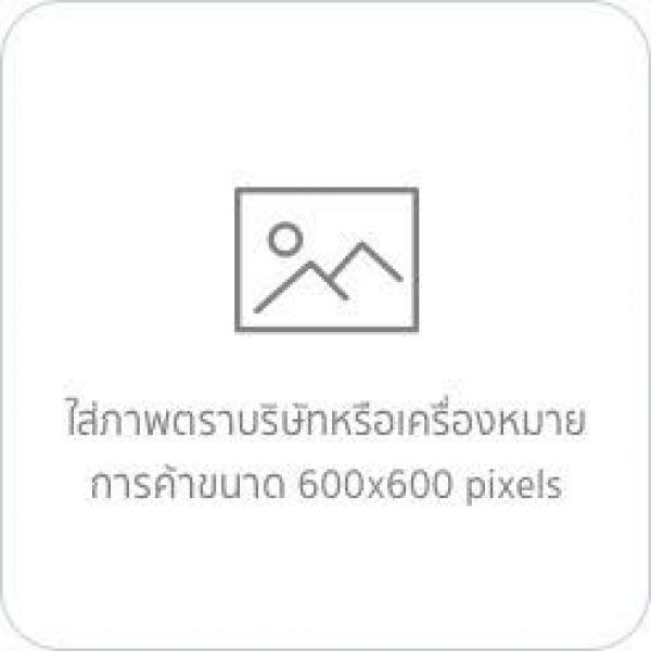 Havi Logistics (M) Sdn Bhd