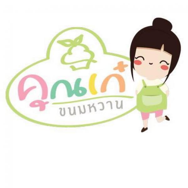 บริษัท ซีพี ออลล์ จำกัด (มหาชน)