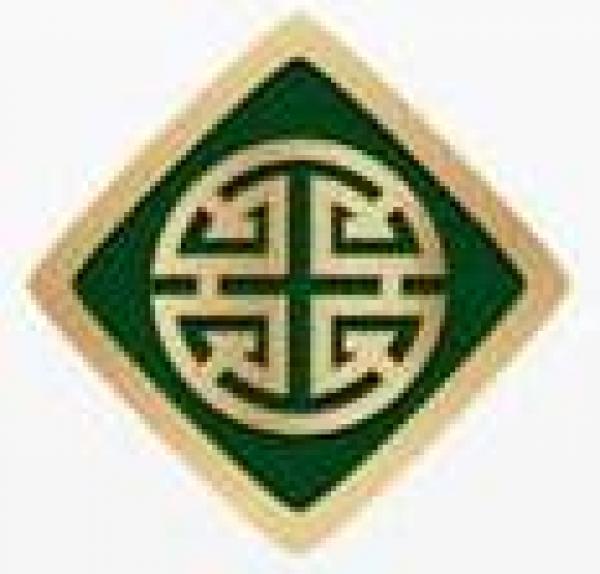 Rianthong Plastic International Co.,Ltd