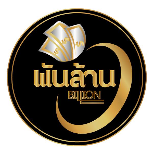 ฺBillionthaisnacks Co.,LTD