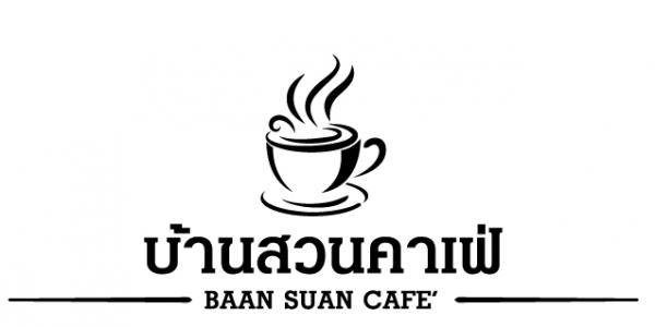 Baan Suan Cafe