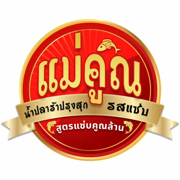 NAMPLARA MAEKHOON CO.,LTD