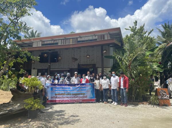 โรงเหนียวยายศรี