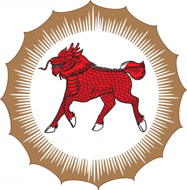 บริษัท ขนมปังตรากิเลน จำกัด