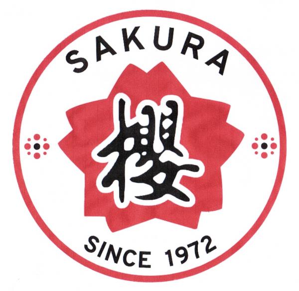 บริษัท เชอรี่ฟู้ด (1972) จำกัด