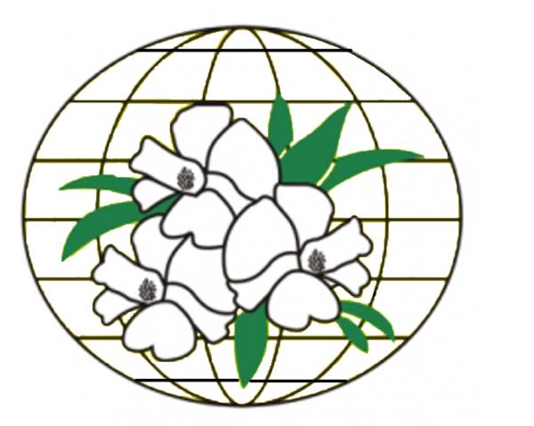 SIAM PRODUCTS (1994) LIMITED