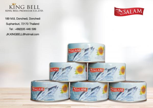 บริษัท คิงเบลโปรดิวเซอร์ จำกัด