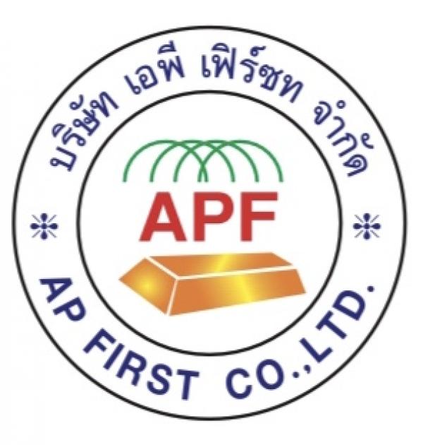 บริษัท เอพี เฟิร์ซท จำกัด