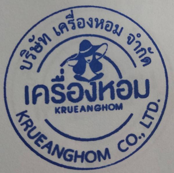 KRUEANGHOM CO., LTD.
