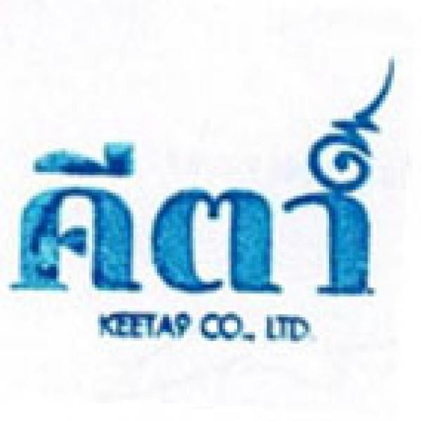 Keeta 9 Co.,Ltd.