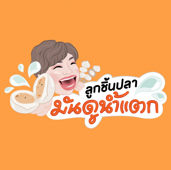 Maewkwakfoods Co.,Ltd.