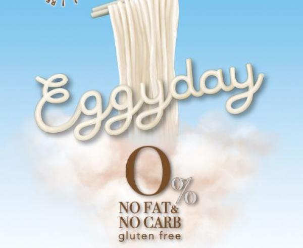 Tanndee innofood CO., Ltd.