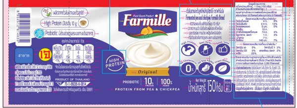 BE LAB COMPANY LIMITED