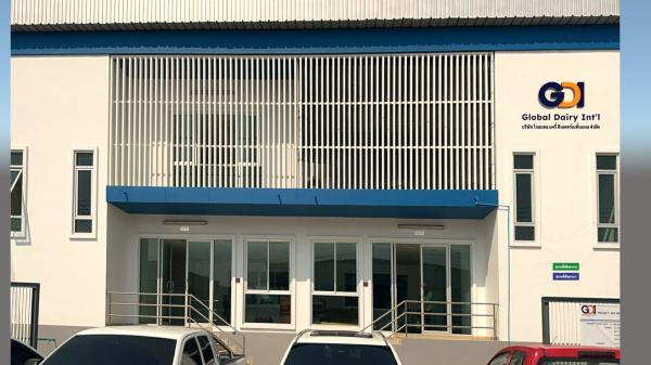 Global Dairy International Co.,Ltd.(Head Office)