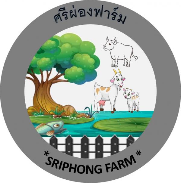 SRIPHONG FARM