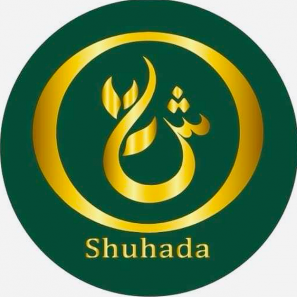 Shuhada (Thailand) Co., Ltd.