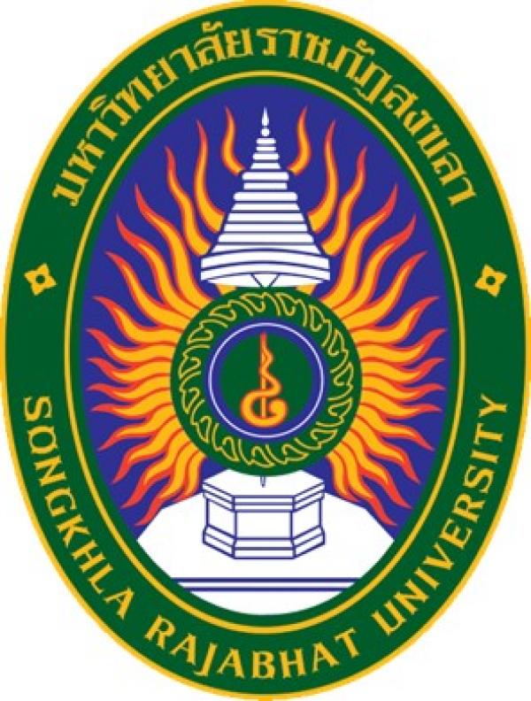 Faculty of Science and Technology,Songkhla Rajabhat University