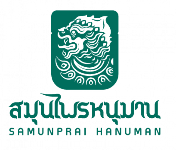 บริษัท สมุนไพร หนุมาน  จำกัด