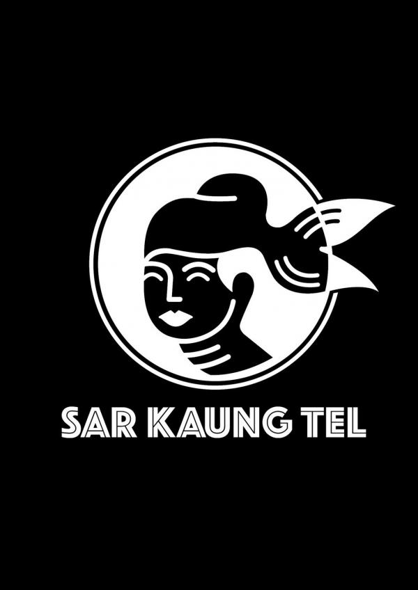 นายพีรพล ตลาลักษณ์