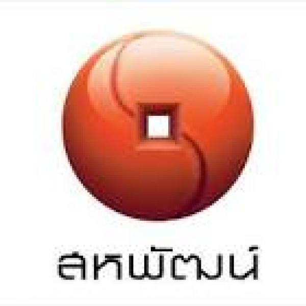 SAHA PATHANAPIBUL PLC.