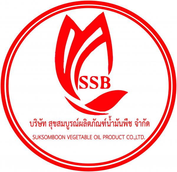 Suksomboon Vegetable Oil Product Co., Ltd.