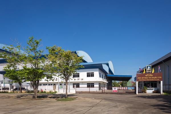 Fuji Nihon Thai Inulin Co., Ltd.